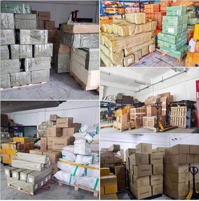 如何寄快遞到法國(guó)及其收費(fèi)指南，以及普通貨物倉(cāng)儲(chǔ)服務(wù)介紹