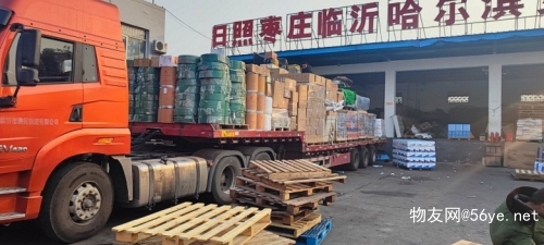 新田縣到北京物流服務(wù) 高效配貨、當(dāng)天發(fā)車(chē)與專業(yè)倉(cāng)儲(chǔ)