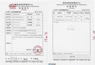 冇荃高標(biāo)通過(guò)國(guó)檢年度檢測(cè)，除甲醛加盟實(shí)力之選