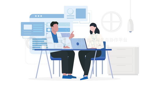 扁平化插畫 商務(wù)辦公場景團(tuán)隊談?wù)摫馄交ヂ?lián)網(wǎng)信息圖案 免費下載 插畫圖片 8000像素 千圖網(wǎng)