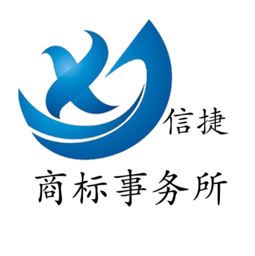 商標(biāo)續(xù)展注冊(cè)申請(qǐng)服務(wù)黃頁(yè) 企業(yè)名錄、供應(yīng)商與制造商指南